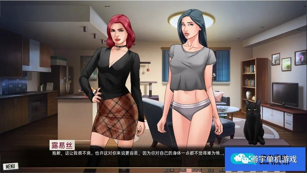 【会员专属】《我们的红绳》v10.0 汉化版 [PC+安卓]