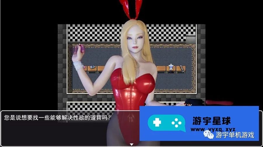 【会员专属】《和S的姐姐同居好开心》 Ver0.7 官方中文版