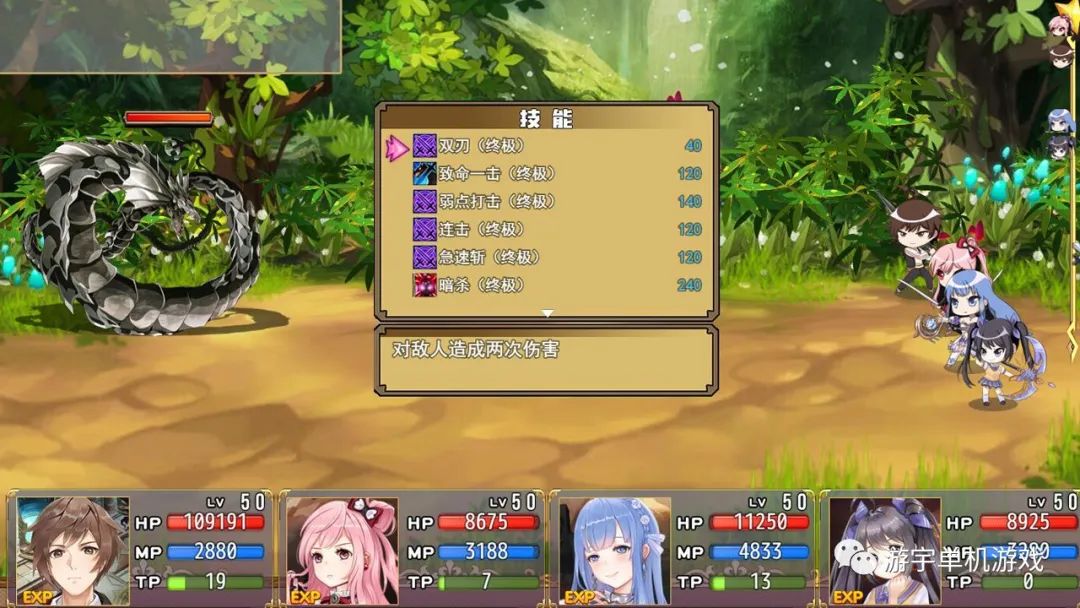 【会员专属】《重回哩世界》v1.0.1+全DLC 免安装官方中文步兵版