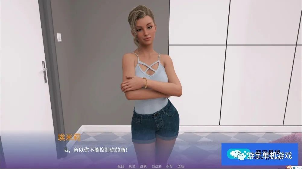 【会员专属】《绝色惊狂》v0.5 汉化版