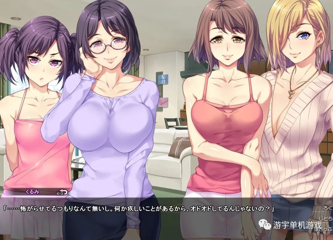 【会员专属】《贞操观念ZERO：和枪间一家的奇妙暑假》步兵汉化版+全漫画