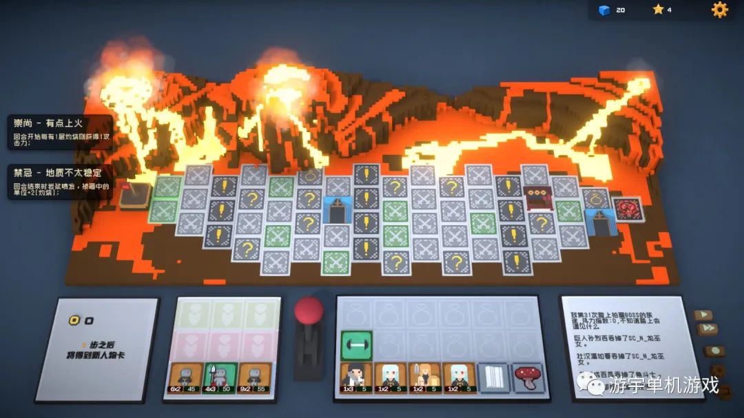 【游戏推荐】《宇宙大拍扁》v1.2.0 免安装中文学习版 【游戏推荐】《宇宙大拍扁》v1.2.0 免安装中文学习版