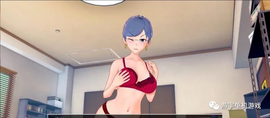 【会员专属】《家庭教师》V0.13.5 精翻汉化版