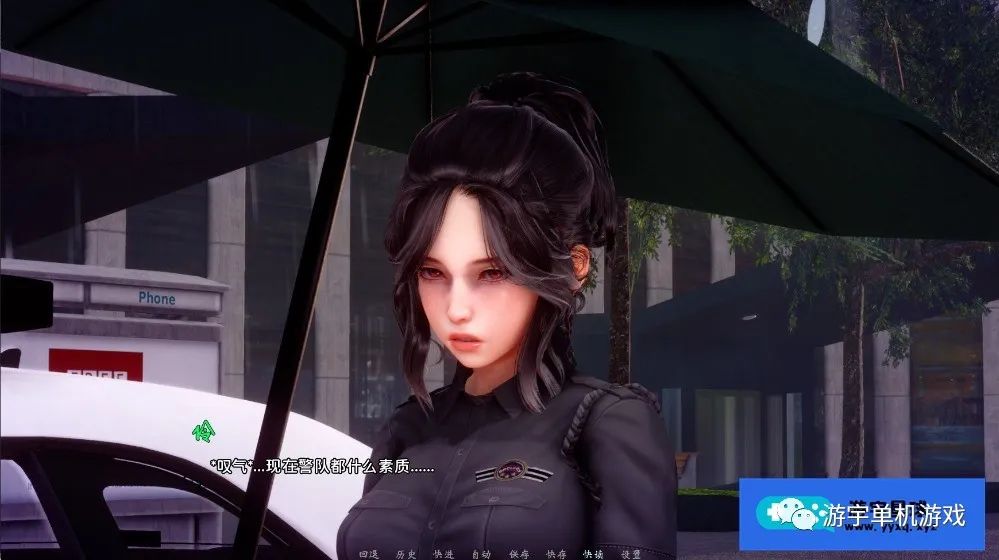 【会员专属】《蜉蝣》v0.1 官方中文版[PC+安卓]