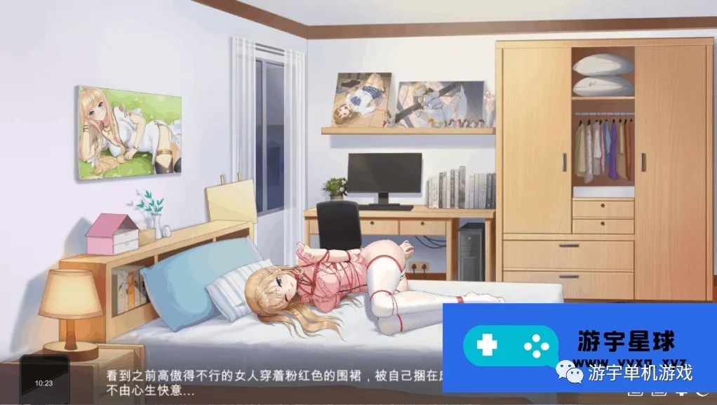 【会员专属】《重生之隔壁老王》官方中文步兵版