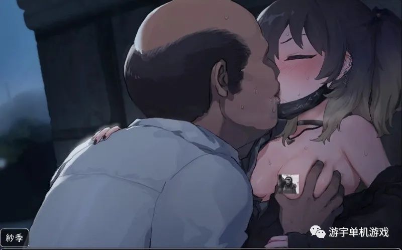 【游戏推荐】《雌性小鬼想弄清楚》机翻汉化版 [PC+安卓]