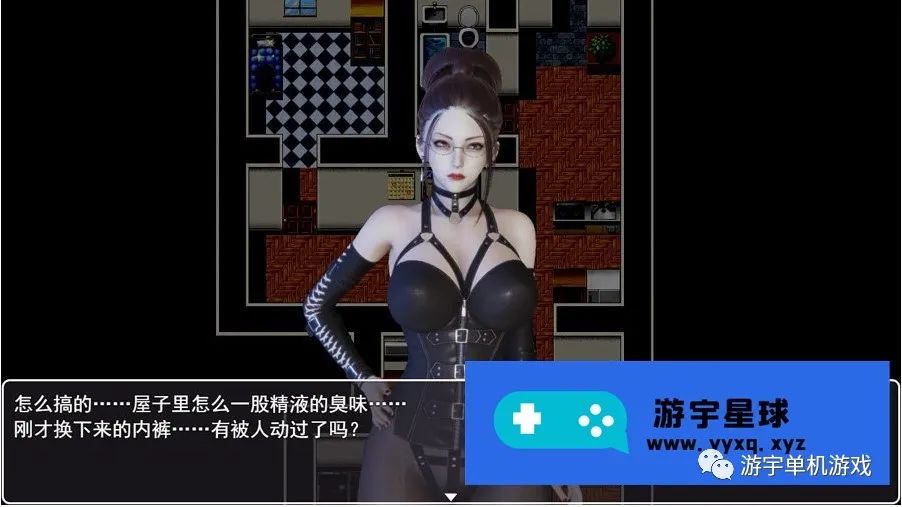 【会员专属】《和S的姐姐同居好开心》 Ver0.7 官方中文版