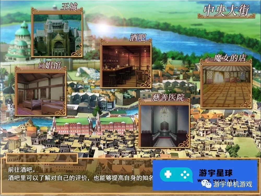【会员专属】《艾莉尔的风月人生》v1.01 STEAM官方中文步兵版