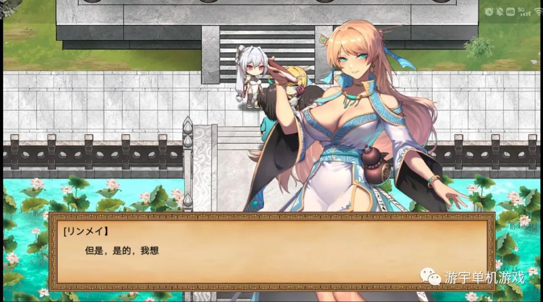 【会员专属】《雪月花》云汉化版+全CG回想存档