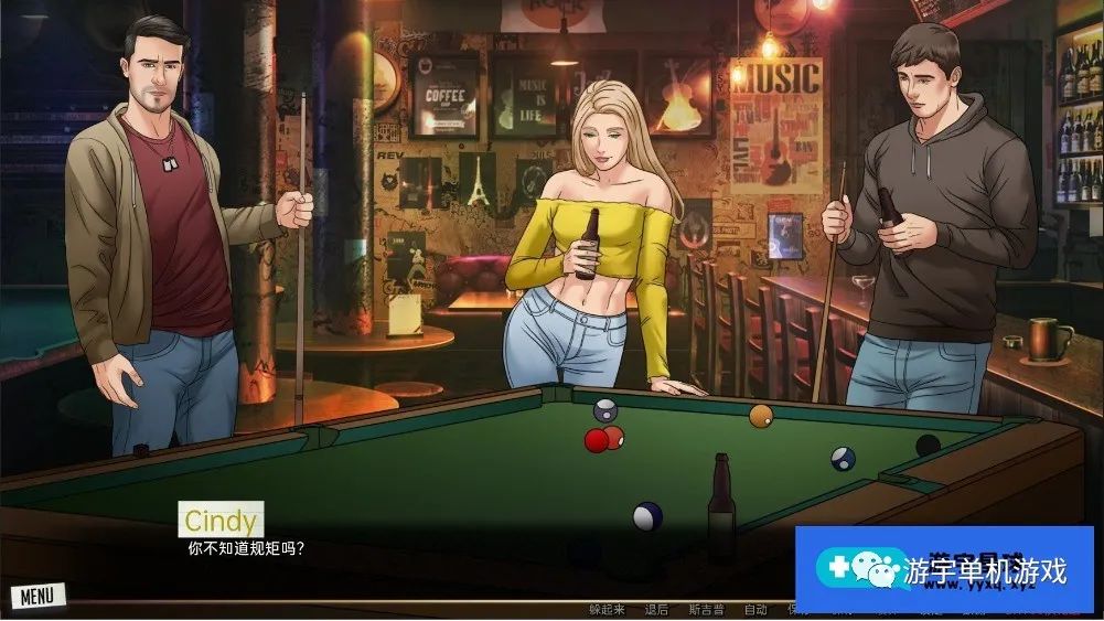 【会员专属】《我们的红绳》v10.0 汉化版 [PC+安卓]