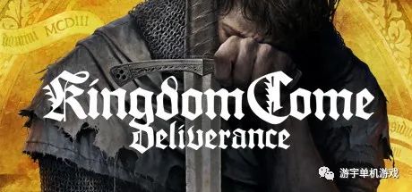 【游戏推荐】《天国：拯救》vv1.9.6-404-504u 全DLC 免安装中文学习版