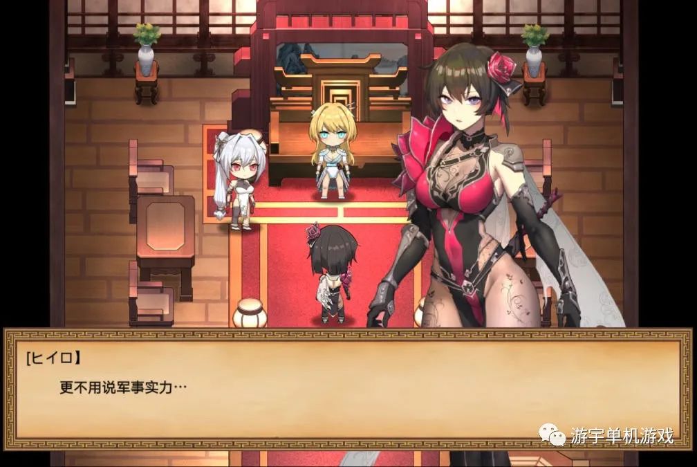 【会员专属】《雪月花》云汉化版+全CG回想存档