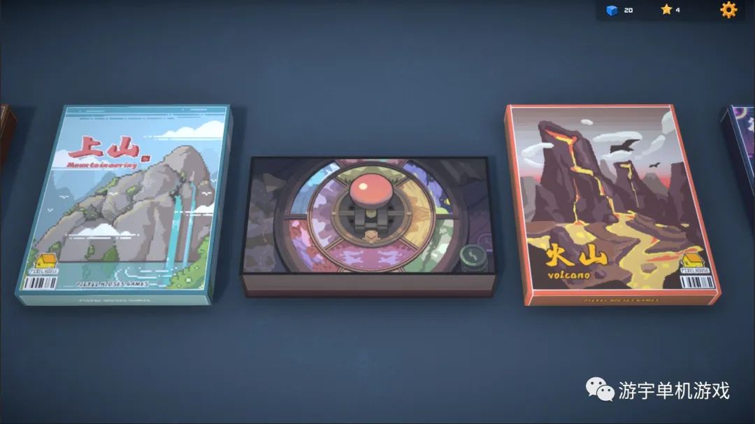 【游戏推荐】《宇宙大拍扁》v1.2.0 免安装中文学习版 【游戏推荐】《宇宙大拍扁》v1.2.0 免安装中文学习版