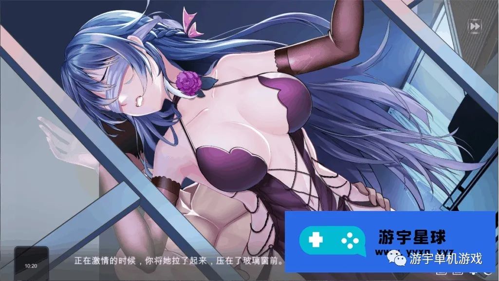 【会员专属】《重生之隔壁老王》官方中文步兵版