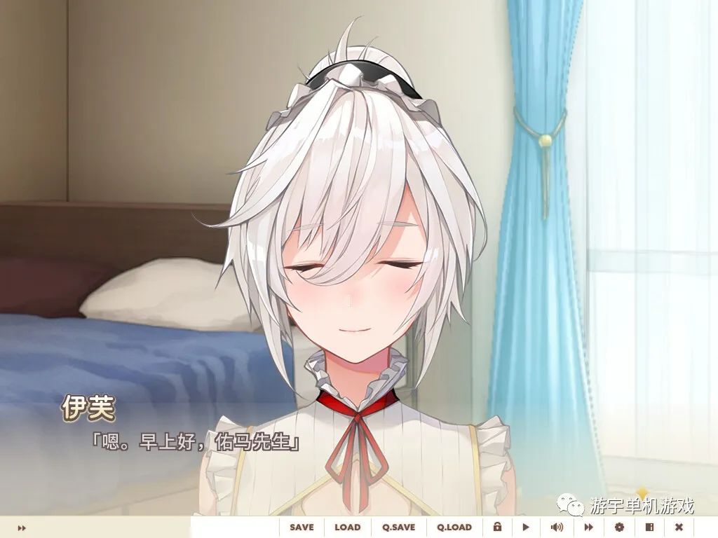 【会员专属】《女仆来我家》官方中文步兵版+全CG存档
