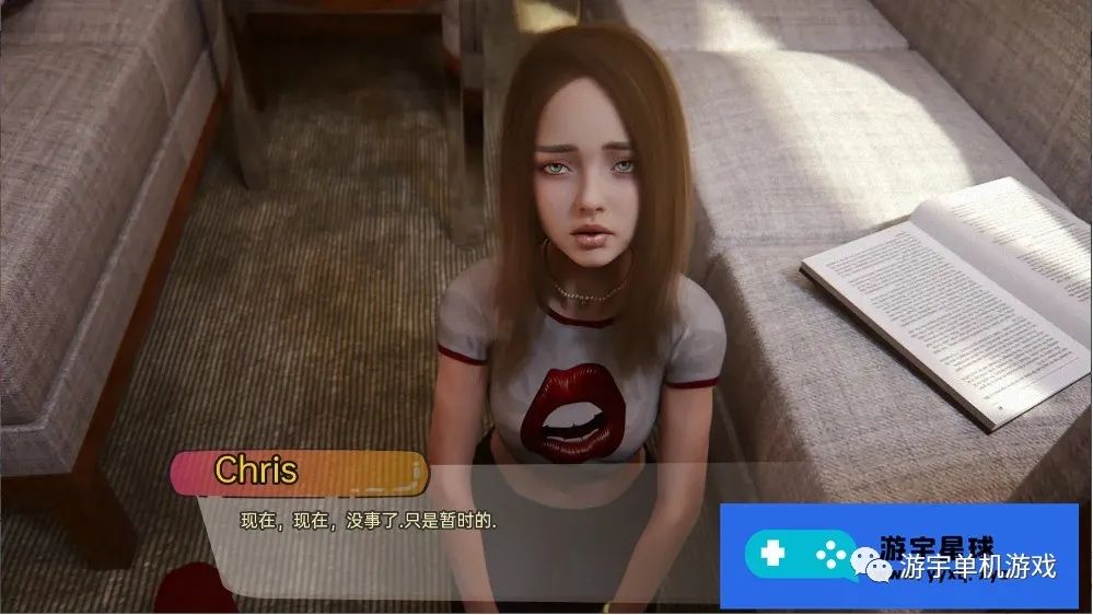 【会员专属】《很难爱》 v0.041 精翻汉化版 [PC+安卓]