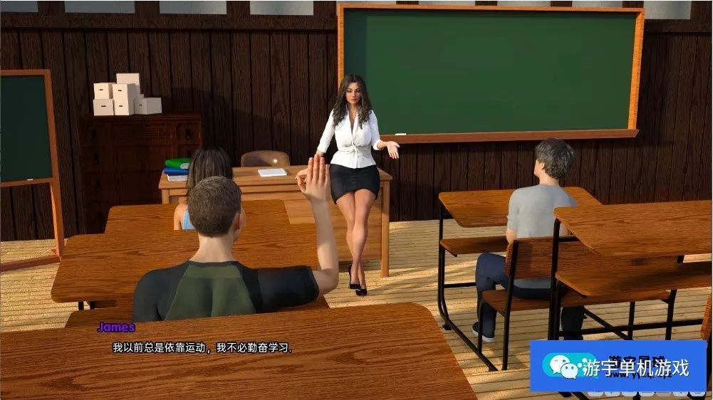 【会员专属】《欲望学院》Ver0.7.1d精翻汉化版