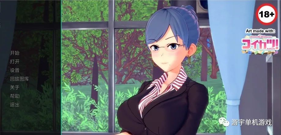 【会员专属】《家庭教师》V0.13.5 精翻汉化版