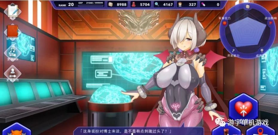 【会员专属】《神具英雄：涤罪者小队》ver1.01 官方中文步兵版