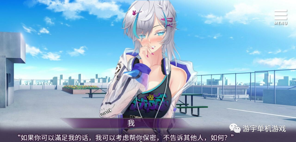 【会员专属】《母娘教育》Ver1.35 STEAM官方中文步兵版+全CG回想