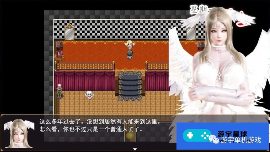 【会员专属】《淑女都市传说》v0.3 最新中文正式版 [PC+安卓]