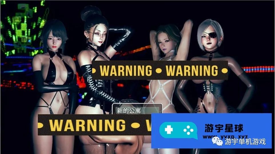 【会员专属】《和S的姐姐同居好开心》 Ver0.7 官方中文版