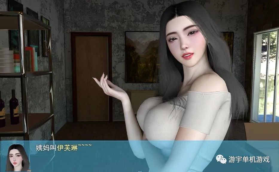 【会员专属】《我的幸福人生 V0.7.1》V免安装中文版 [PC+安卓]