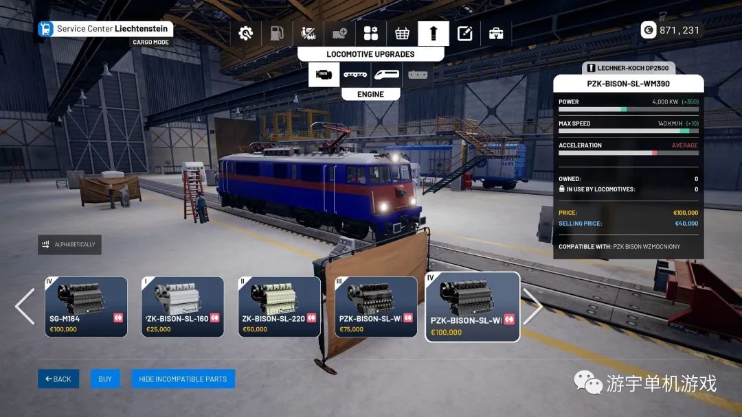 【游戏推荐】《火车生涯：模拟铁路》v1.2.0.28935 免安装中文学习版