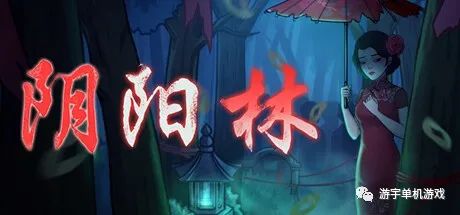 【游戏推荐】《石河伦吾的朋友们》免安装中文学习版