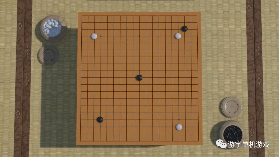 【游戏推荐】《棋弈无限:围棋》Build.10240205 免安装中文学习版