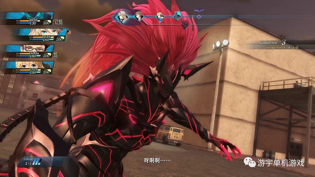 【游戏推荐】《英雄传说 黎之轨迹Ⅱ-绯红原罪-》v1.12+全DLC+特典 免安装中文学习版
