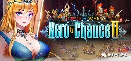 【会员专属】《爱和战争2》Ver1.0.0 官方中文步兵版