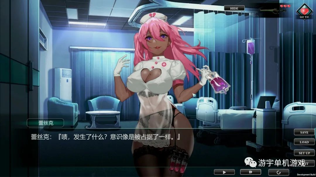 【会员专属】《欲望乐园》v1.0.102 免安装官中步兵版