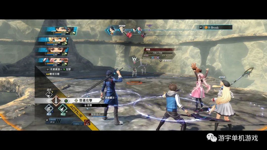 【游戏推荐】《英雄传说 黎之轨迹Ⅱ-绯红原罪-》v1.12+全DLC+特典 免安装中文学习版
