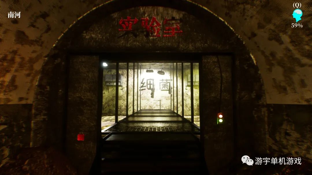 【游戏推荐】《孙美琪疑案 2023》免安装中文学习版