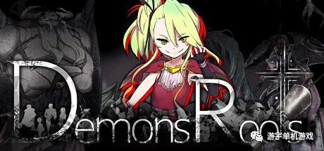 【会员专属】《魔之根源》Ver1.21 精翻汉化版+全CG存档