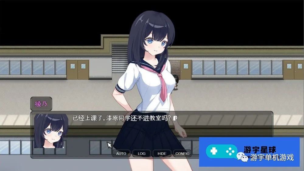 【会员专属】《盗撮学園》免安装官方中文版