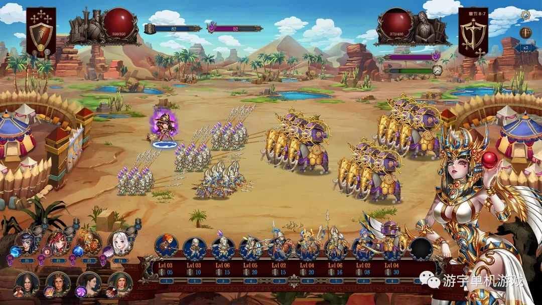 【会员专属】《爱和战争2》Ver1.0.0 官方中文步兵版
