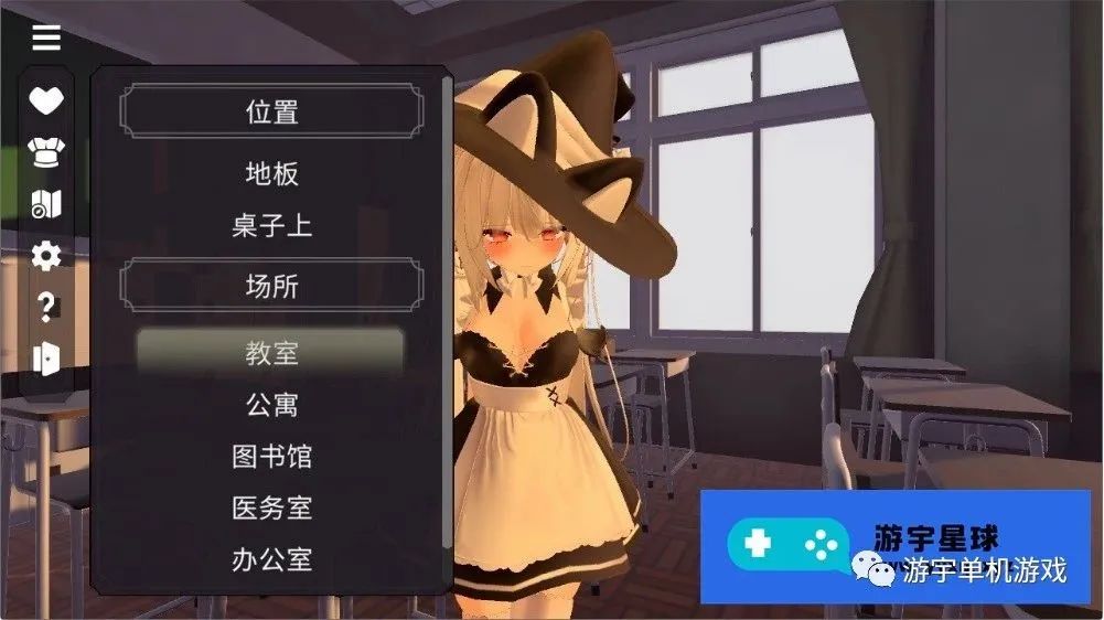 【会员专属】《和舞夜一起》官方中文步兵版
