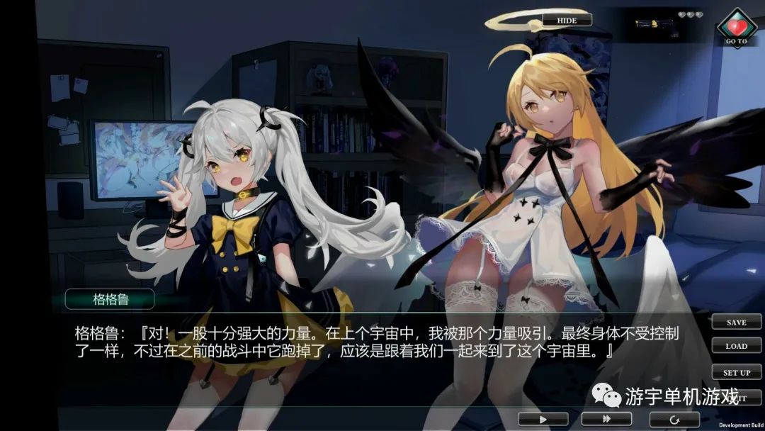 【会员专属】《欲望乐园》v1.0.102 免安装官中步兵版