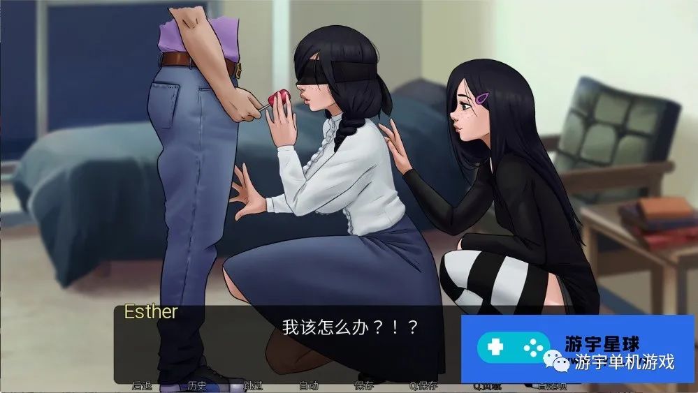 【会员专属】《塔马斯觉醒》Ver1.0 精翻汉化完结版[PC+安卓]