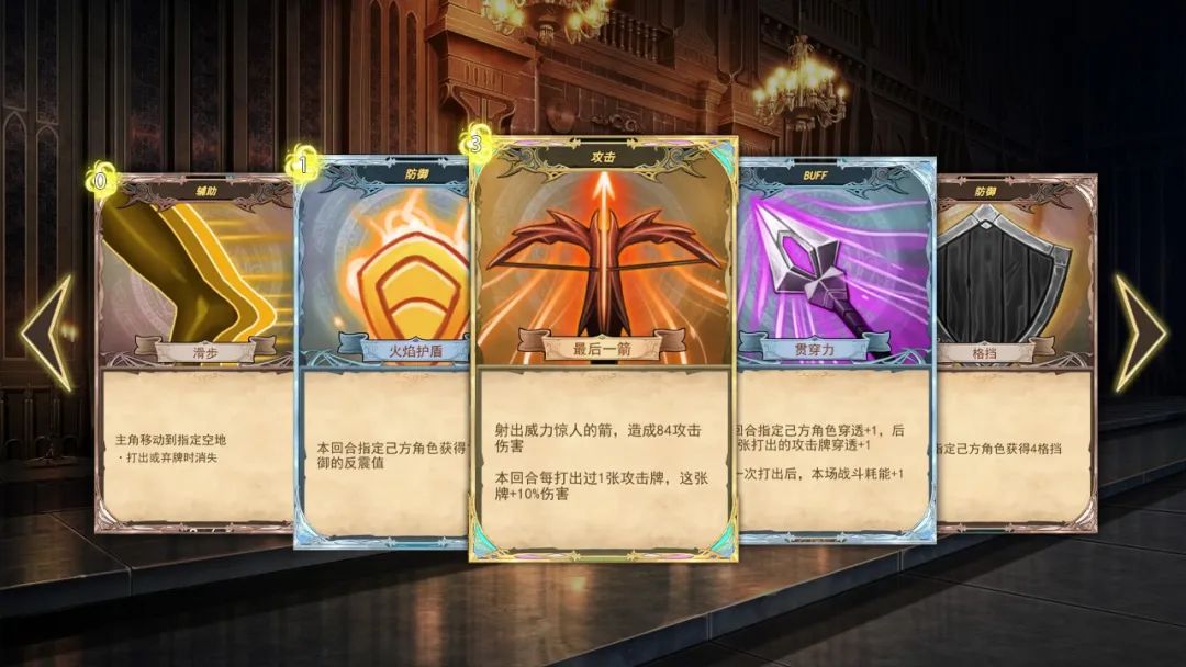 【游戏推荐】《漂流佣兵》v20230114-白衣魅魔 免安装中文学习版