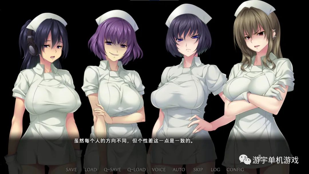 【会员专属】《病房轶事2 ～潜藏邪恶老鸟护士的住院生活～》Steam官方中文版