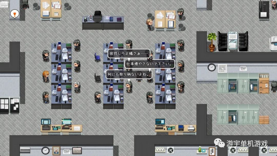 【会员专属】《新婚妻子小惠的堕落》官方中文步兵版+全CG存档