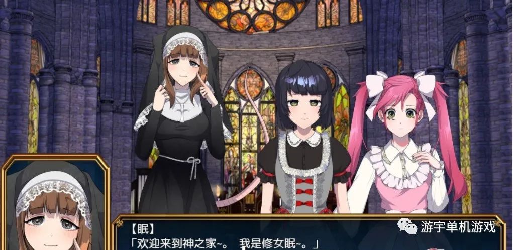 【会员专属】《神游世界大战：行商x死亡游戏》官方中文版+存档