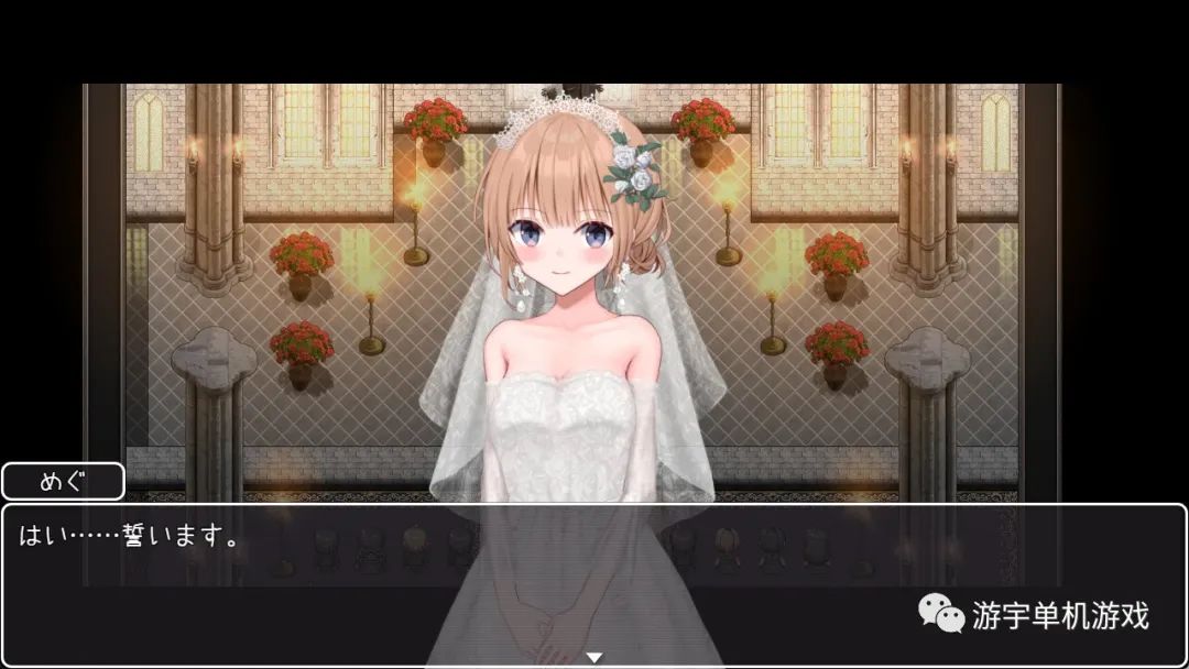 【会员专属】《新婚妻子小惠的堕落》官方中文步兵版+全CG存档