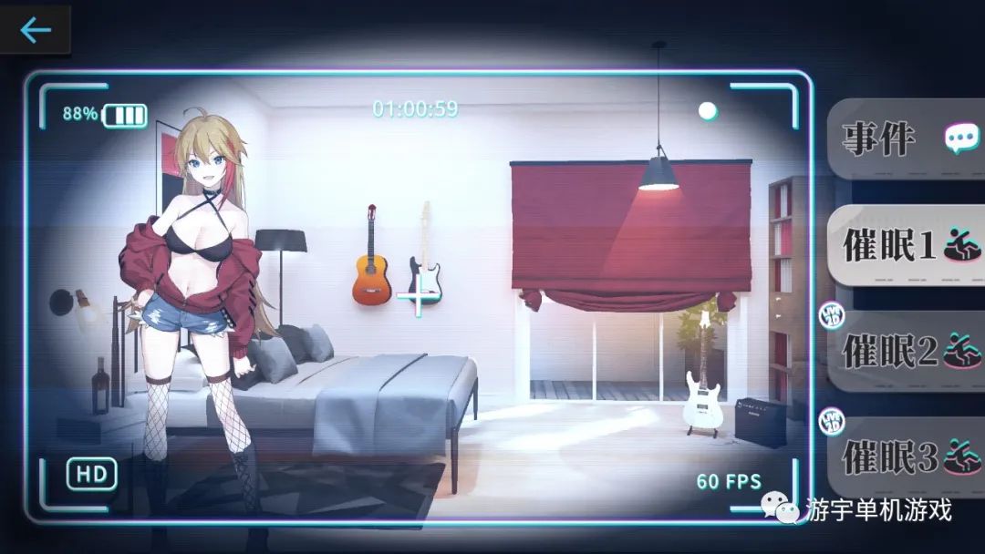 【会员专属】《姦控の器》v20230215 全DLC 官方中文步兵版