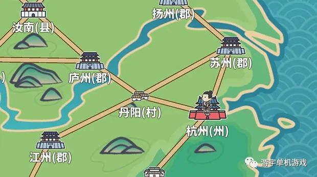【游戏推荐】​《中华一商》v1.1.2 免安装中文学习版
