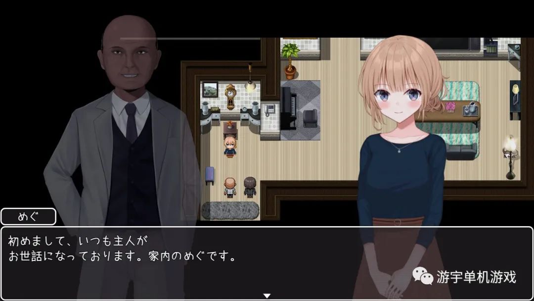 【会员专属】《新婚妻子小惠的堕落》官方中文步兵版+全CG存档
