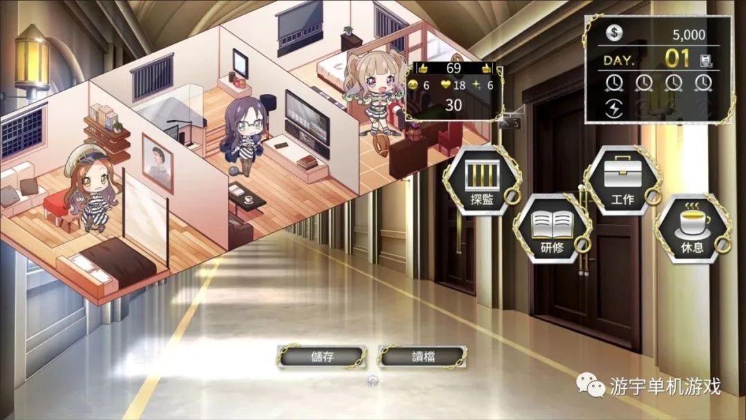 【会员专属】《绝对人权女子监狱》v1.033 STEAM官方中文步兵版